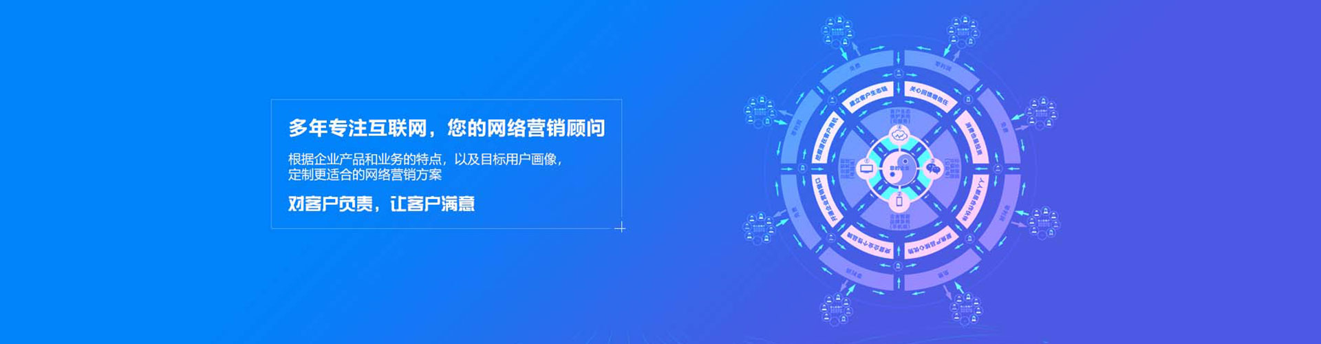东辽百度充值高返点